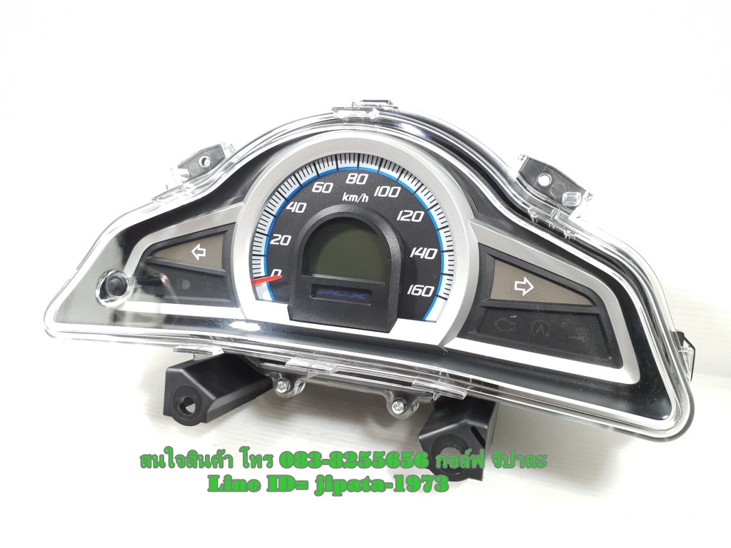 (PCX 150) ชุดเรือนไมล์ Honda PCX 150 i LED (รุ่น Smart Key) ปี 2015-2017 แท้