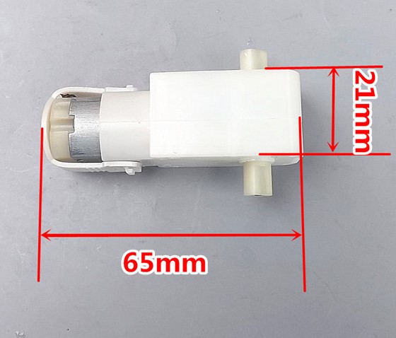 Gear Motor (สีขาว)