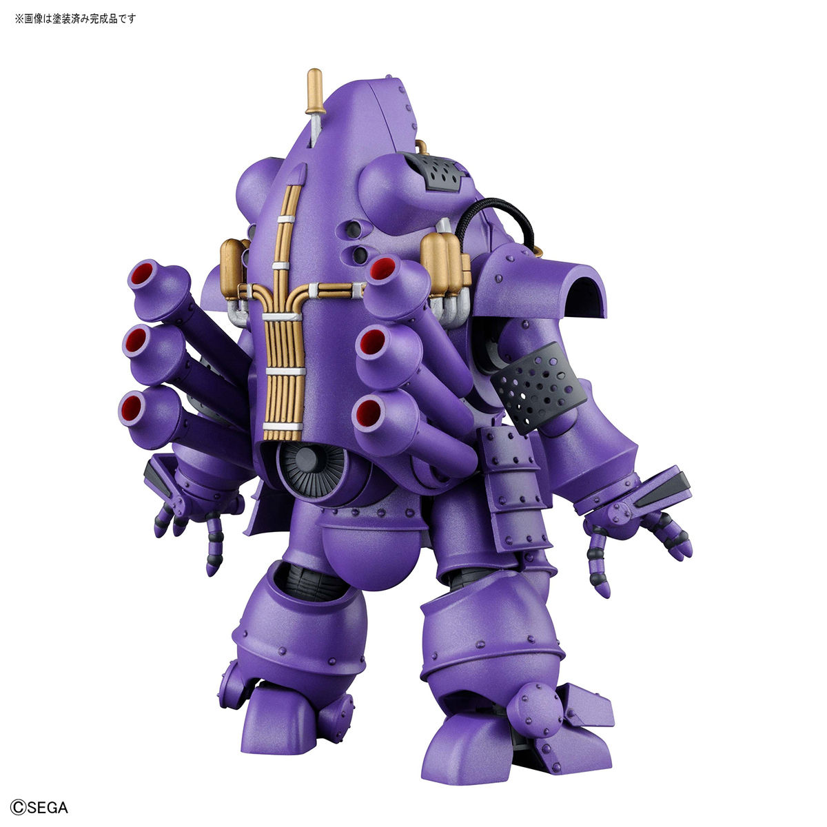 HG 1/20 Kobu-kai (Sumire Kanzaki)