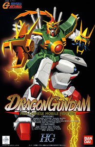 HG 1/100 GF13-011NC Dragon Gundam
