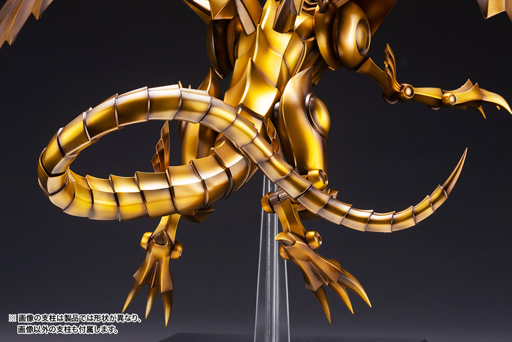 "Pre-Order" Kotobukiya Ju-Ko-Cho-Dai : The Winged Dragon of Ra Egyptian God Statue