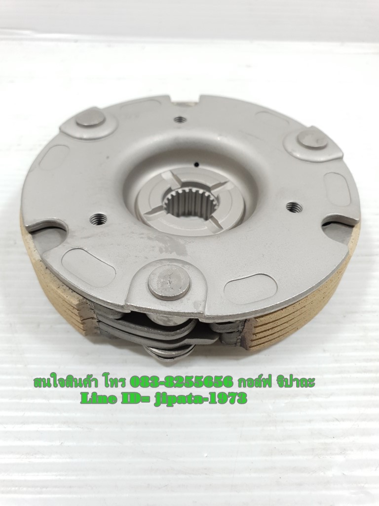 (Wave 100) ชุดผ้าครัชแรงเหวี่ยง Honda Wave 100 งานเกรดเอ