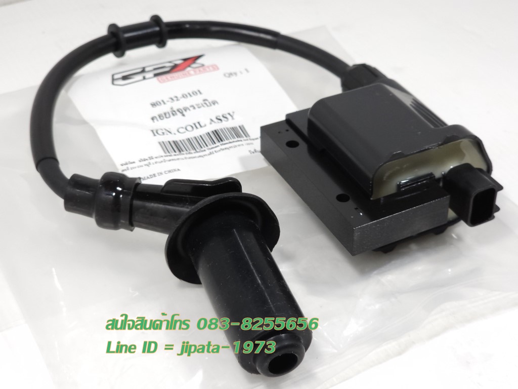 (Drone) ชุดคอล์ยหัวเทียน GPX Drone รุ่น 2 วาล์ว แท้