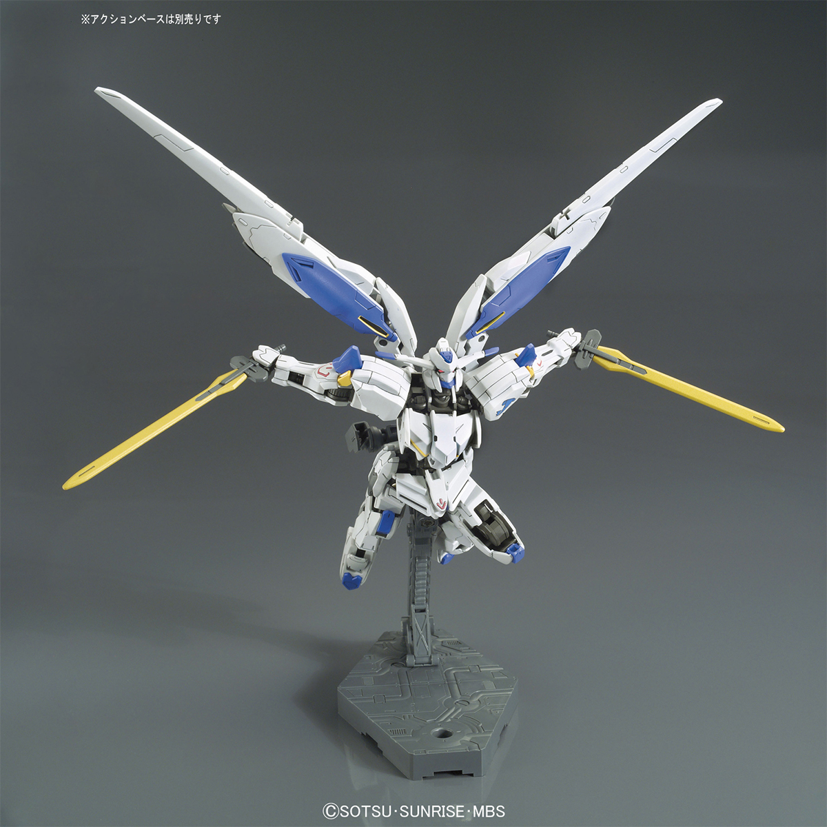 HG 1/144 Gundam Bael