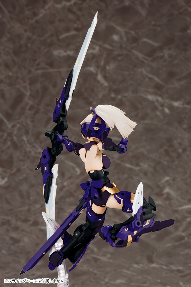 "Pre-Order" Megami Device Asra Archer Shadow Edition