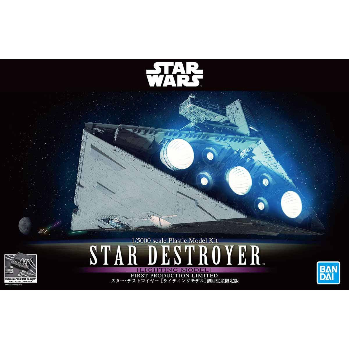 1/5000 Star Destroyer [Lighting Model]