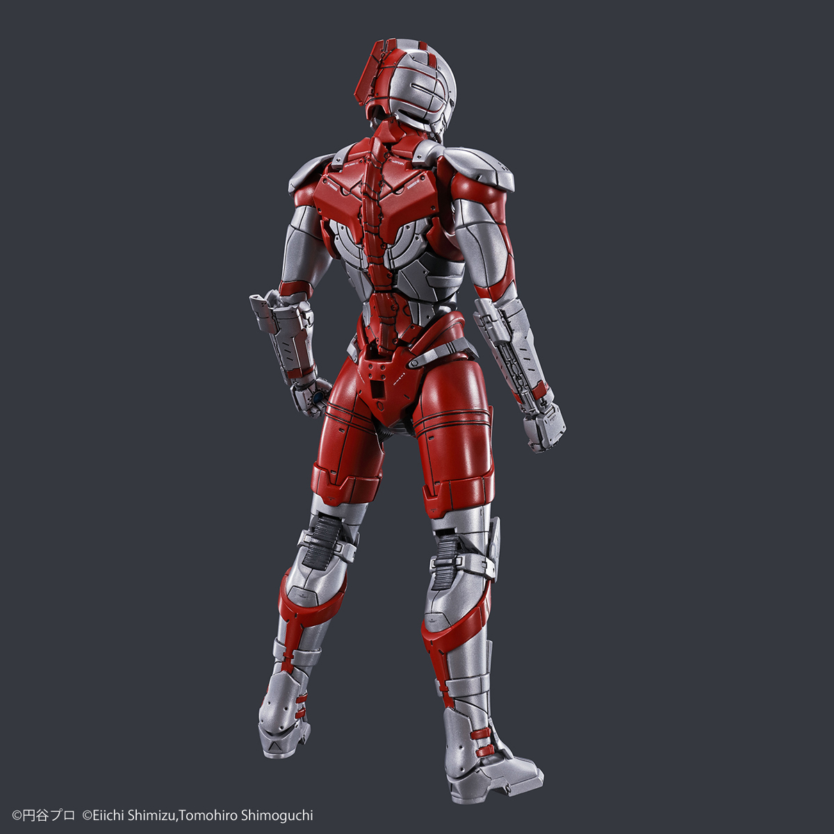 Figure-rise Standard 1/12 Ultraman [B Type] -Action-