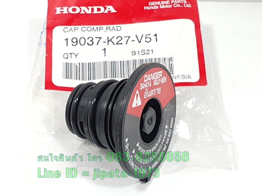 (PCX) ชุดฝาปิดหม้อน้ำ Honda PCX 150 i 2018,PCX 160 i แท้