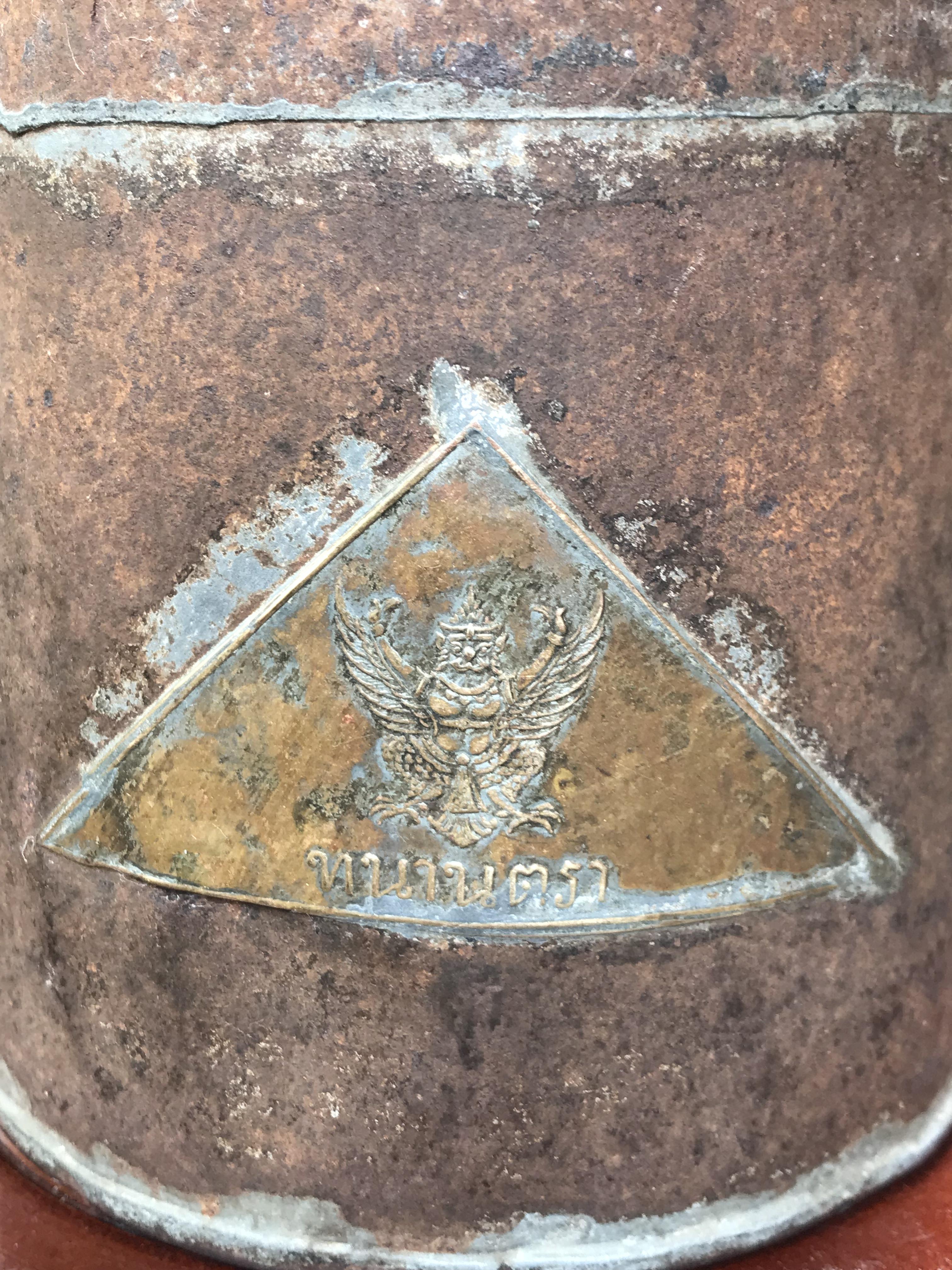 เริ่มต้น 690 บาท ของเก่าแท้ๆ ลิตรตวงข้าวสังกะสี ลิตรตวงข้าวโบราณ ขนาด 0.5 ลิตรและขนาด 1 ลิตร ตอกครุฑและเลขกำกับไม่ผุไม่รั่ว สำหรับนักสะสมแนววินเทจ แต่งบ้าน แต่งร้านกาแฟ แต่งร้านอาหาร แต่งร้านตัดผม หรืออื่นๆ