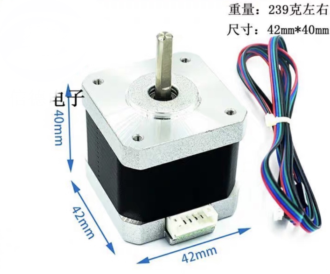 Stepping Motor แรงบิด 0.28 N.m - 0.84A (42HB34F08AB) Size 42 x 42 x 40 mm