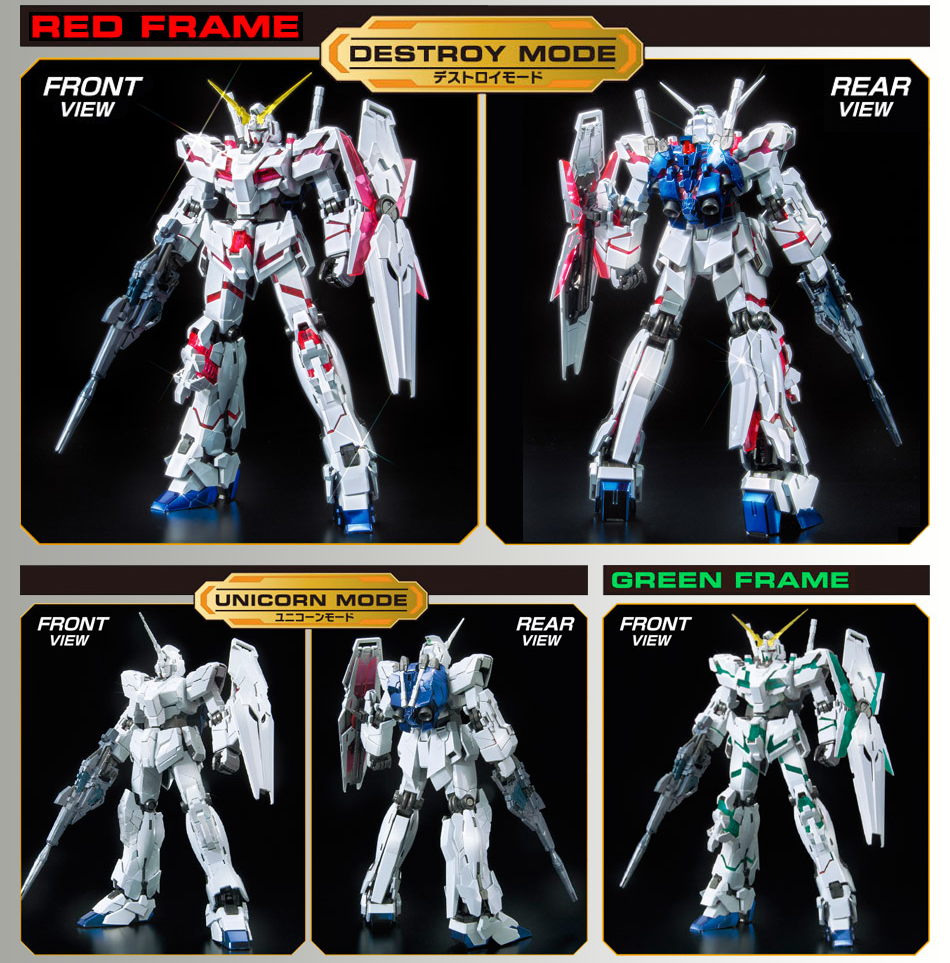 MG 1/100 RX-0 Unicorn Gundam [Red / Green Twin Frame Edition] Titanium Finish