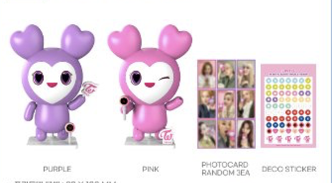 TWICE -TWICE ONLINE CONCERT Beyond LIVE - Lovely plastic model + Photocard + Deco sticker สีม่วง