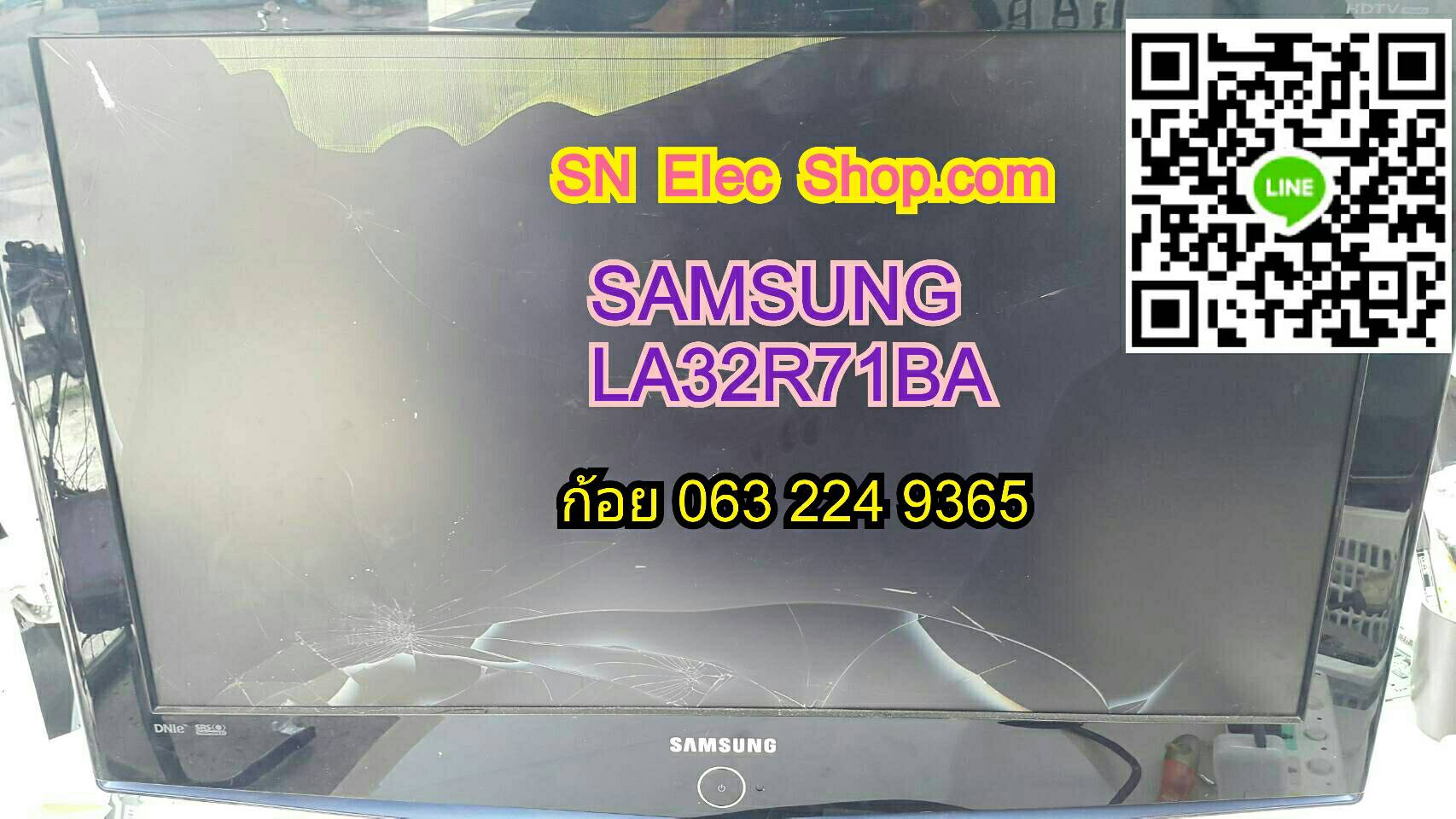 SAMSUANG : LA32R71BA