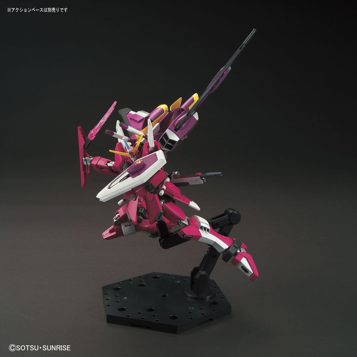 HGCE 1/144 Infinite Justice Gundam