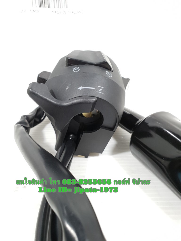 (GR 150) ชุดสวิทช์แฮนด์ GPX GR 150 แท้