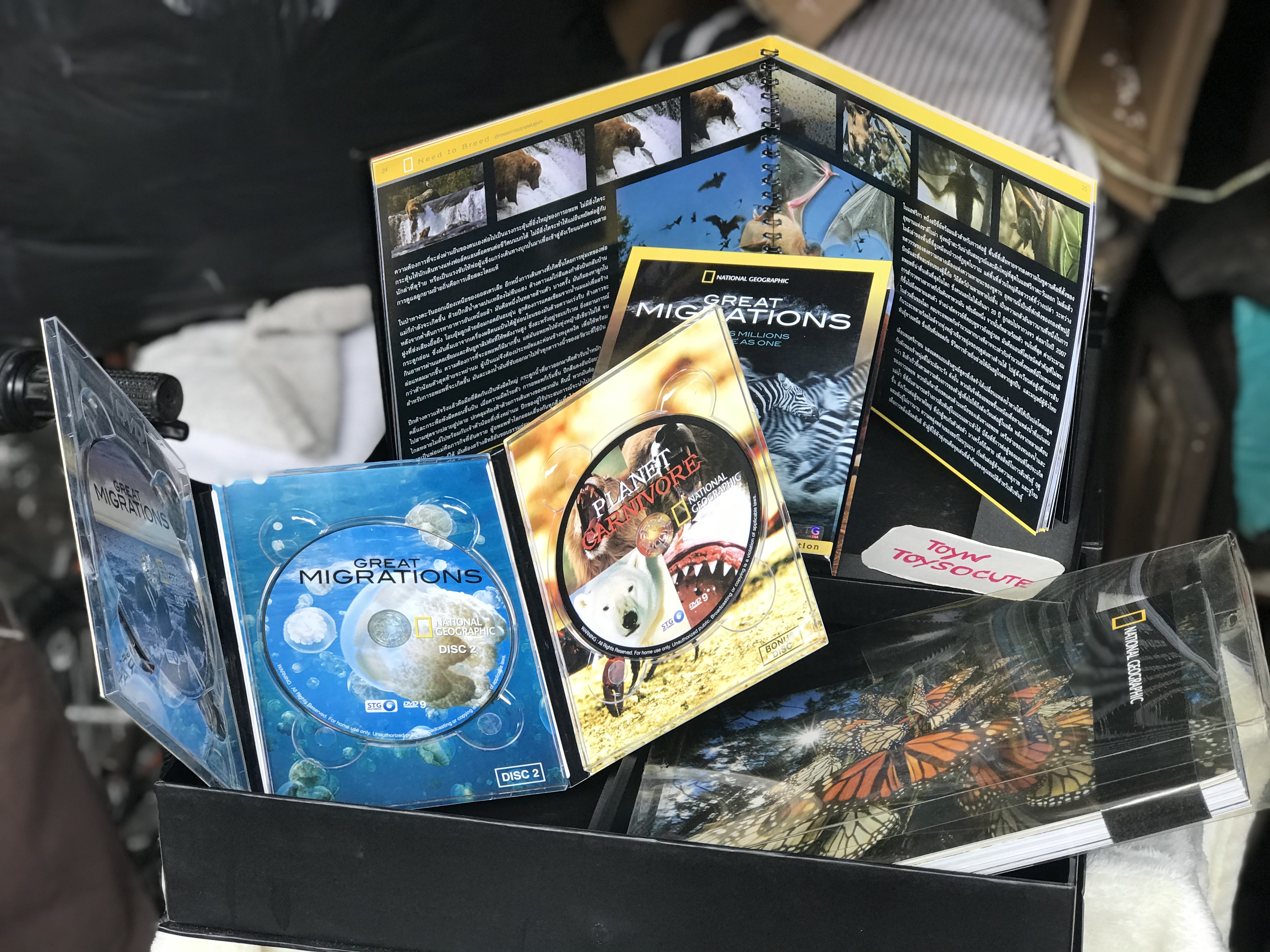 Box Set- National Geographic DVD ดีวีดีสารคดี GREAT MIGRATIONS MOVE AS MILLIONS SURVIVE AS ONE