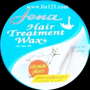 Jena Hair Treatment Wax 500 ml. จีน่า ทรีทเมนท์หมักผม เคลือบเงา สูตรเร่งผมยาว หมักเร็ว 5 นาที