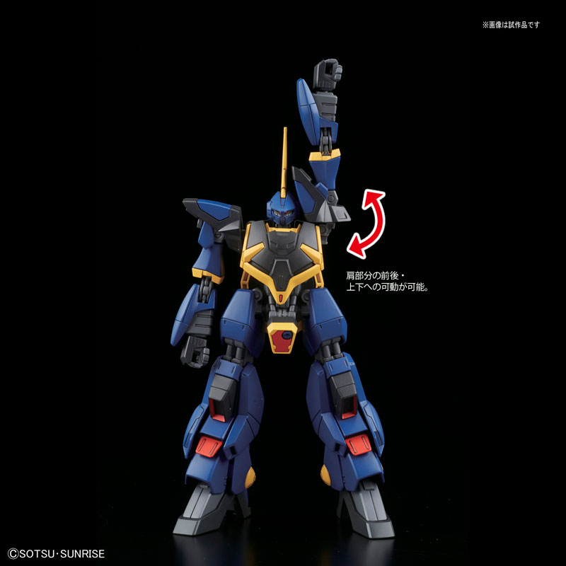 HGUC 1/144 RMS-154 Barzam