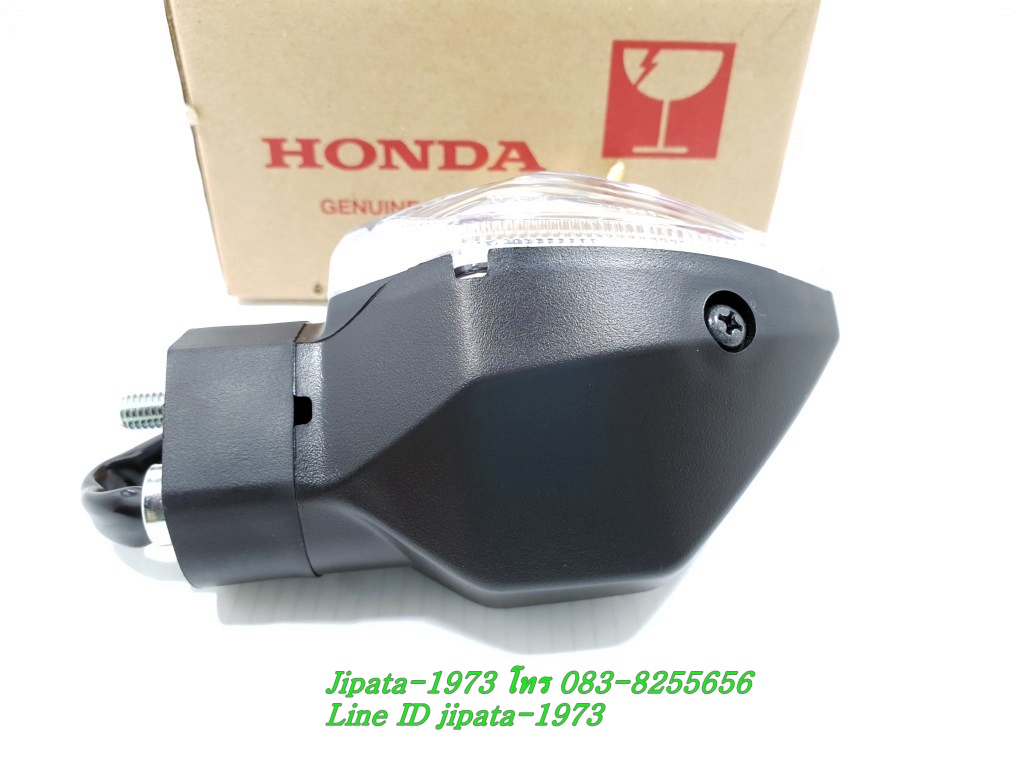 (MSX SF) ชุดไฟเลี้ยว Honda MSX 125 SF ปี 2016-2020 แท้