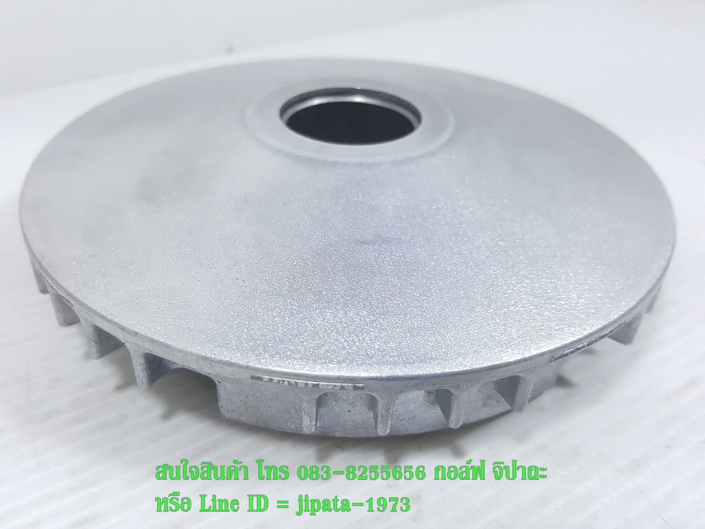 (Grand Filano hybrid) ล้อขับสายพานหน้าตัวใน Yamaha Qbix,Grand Filano hybrid แท้