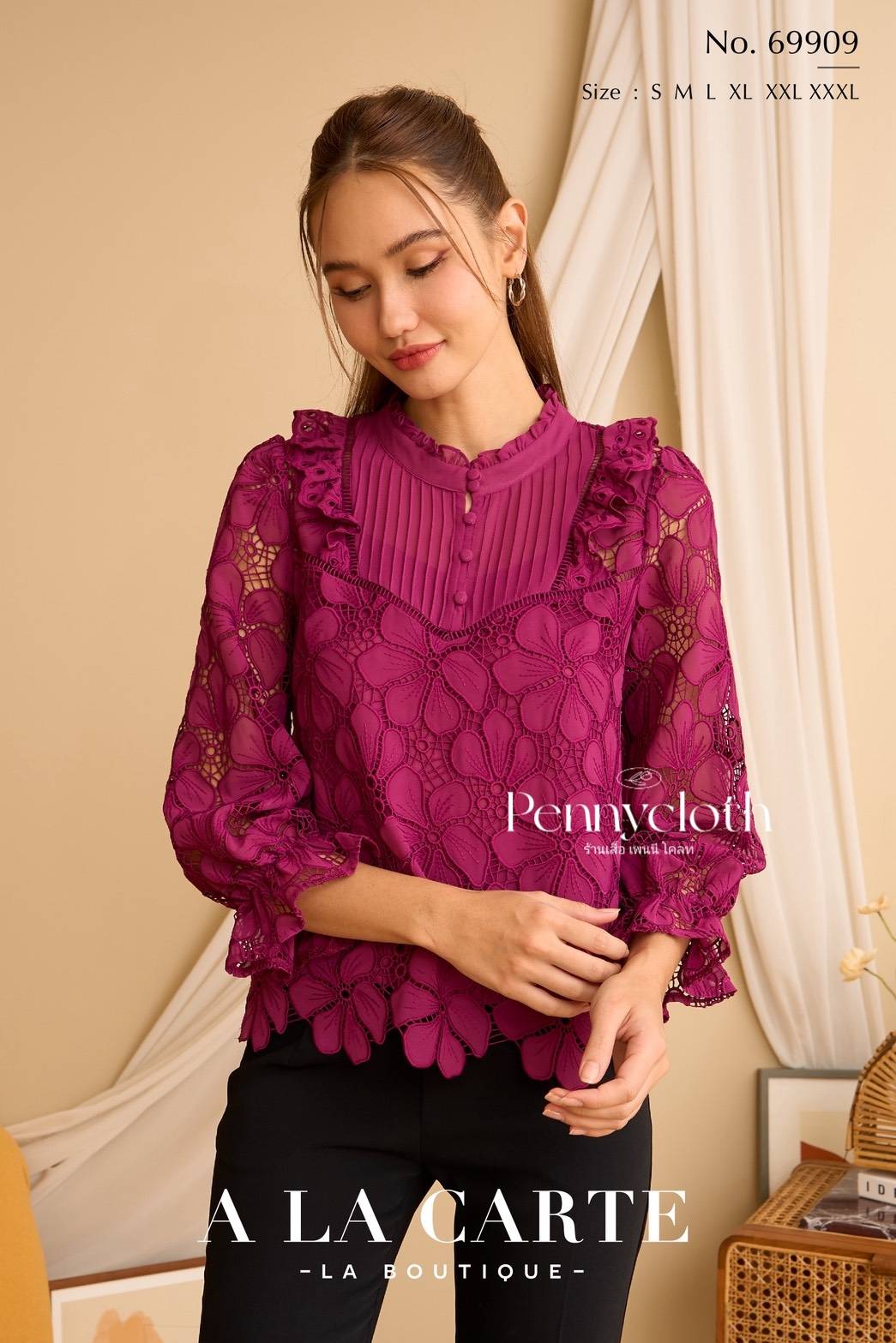 A La Carte เสื้อลูกไม้รุ่นใหม่ งานปักฉลุเซาะ ผ้าชีฟอง คอกลม แขน 4 ส่วน รหัส 69909