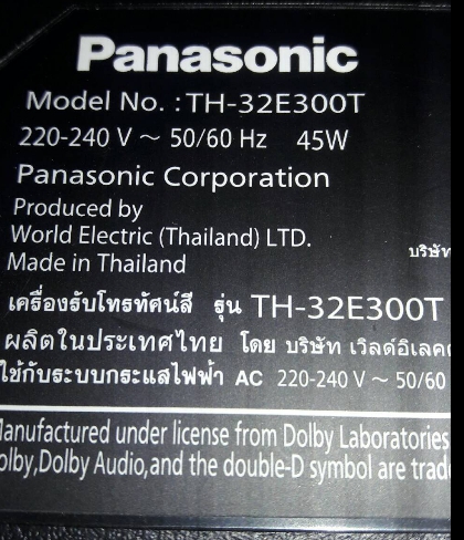 IC MEMORY : Panasonic รุ่น TH-32E300T ไอซี 25Q64