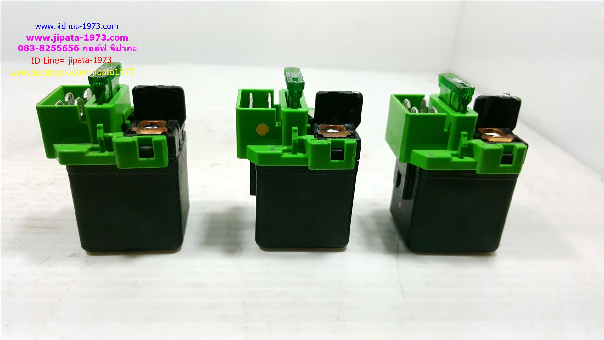 (CBR 150 i) รีเลย์สตาร์ท Honda CBR 150 i,CBR300R และ CRF 250 แท้