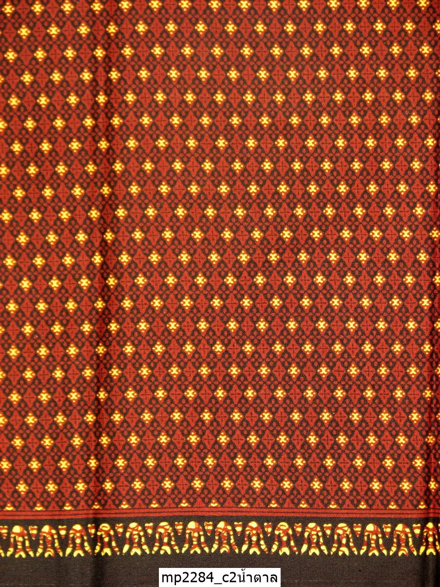 [D-MP2284] ผ้าถุงแม่พลอย 1.8เมตร เย็บพร้อมนุ่ง คอตต้อน 100%