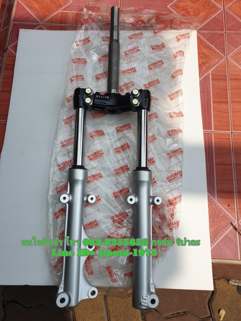 (Spark 135) ชุดแผงคอพร้อมโช้คอัพหน้า Yamaha Spark 135,Spark 135 i แท้
