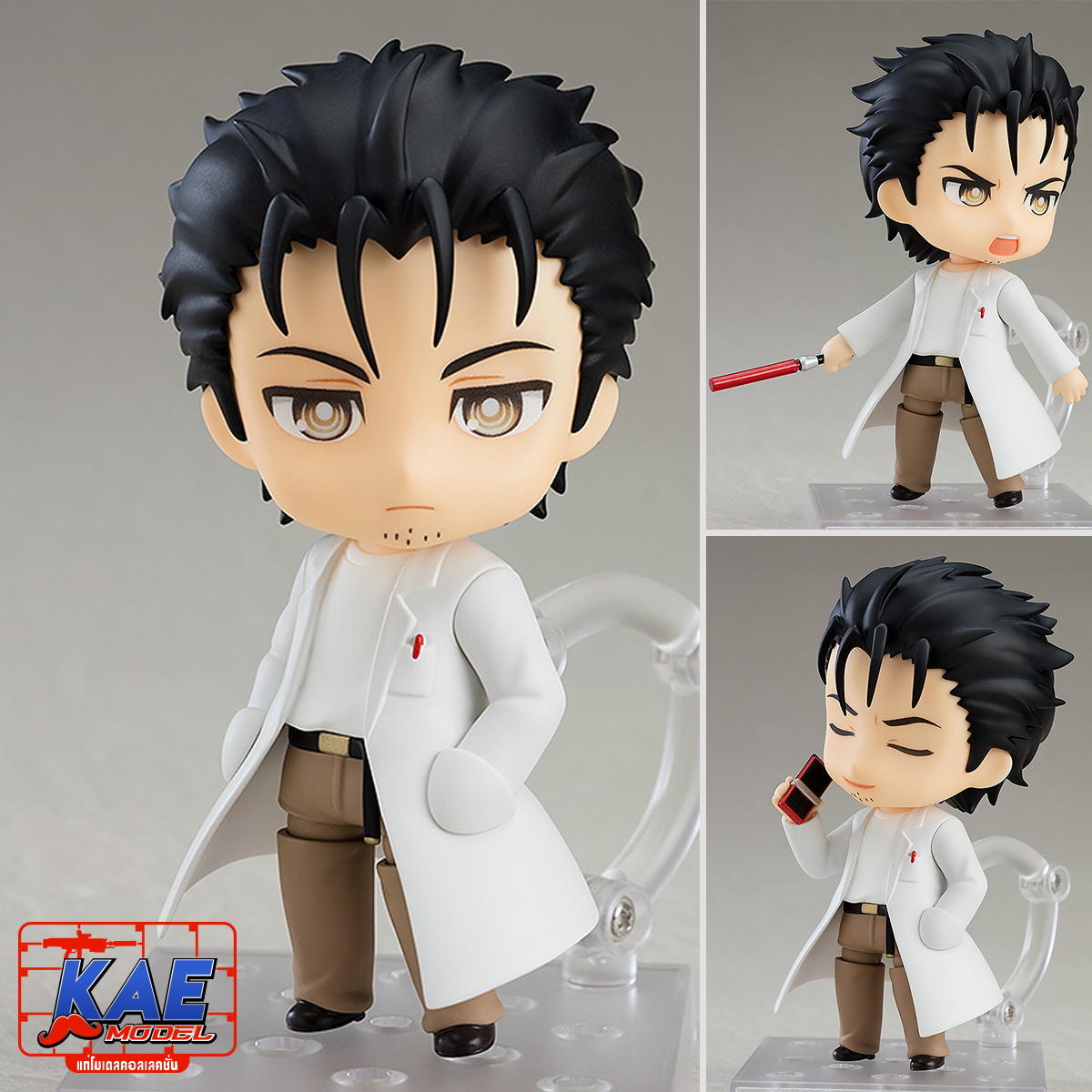 "Pre-Order" [982] Nendoroid Rintaro Okabe: Kyouma Hououin Ver.