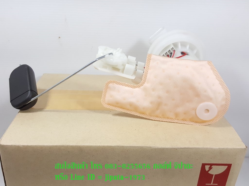 (MSX SF) ชุดปั๊มน้ำมันเชื้อเพลิง Honda MSX SF แท้