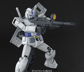 MG 1/100 RX-78-3 G-3 Gundam Ver. 2.0