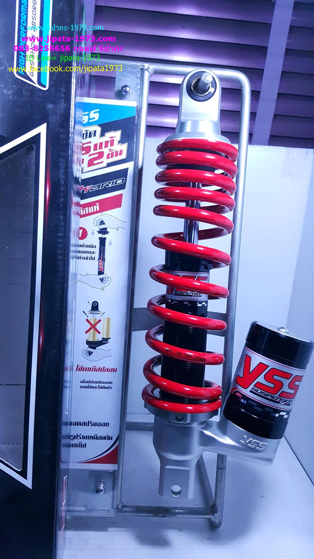 (Mio 125)โช้คอัพหลังเดี่ยว YSS รุ่น New C Euro สำหรับ Yamaha Mio 125