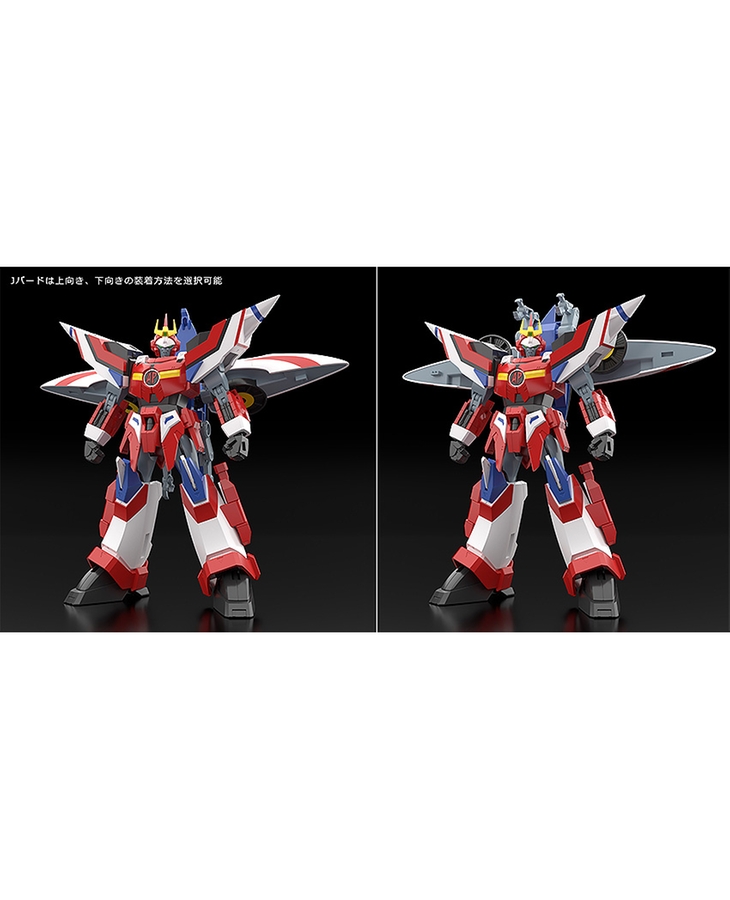 MODEROID Hyper Red Jack Armor
