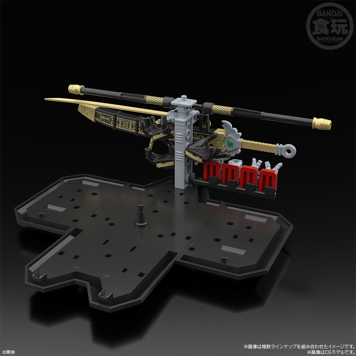 SMP Gosei Gattai Dairenoh