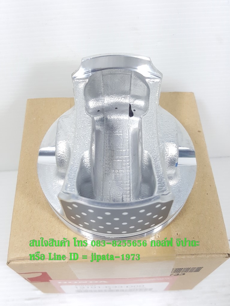 (CBR 300) ชุดลูกสูบ แหวนลูกสูบ Honda CBR 300,CฺB300F แท้