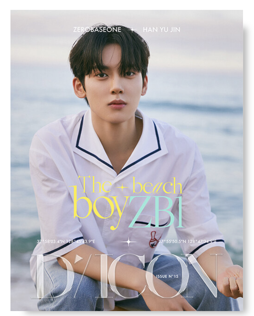 ZEROBASEONE - DICON VOLUME N15 ZEROBASEONE The beach boyZB1 - หน้าปก.HAN YU JIN