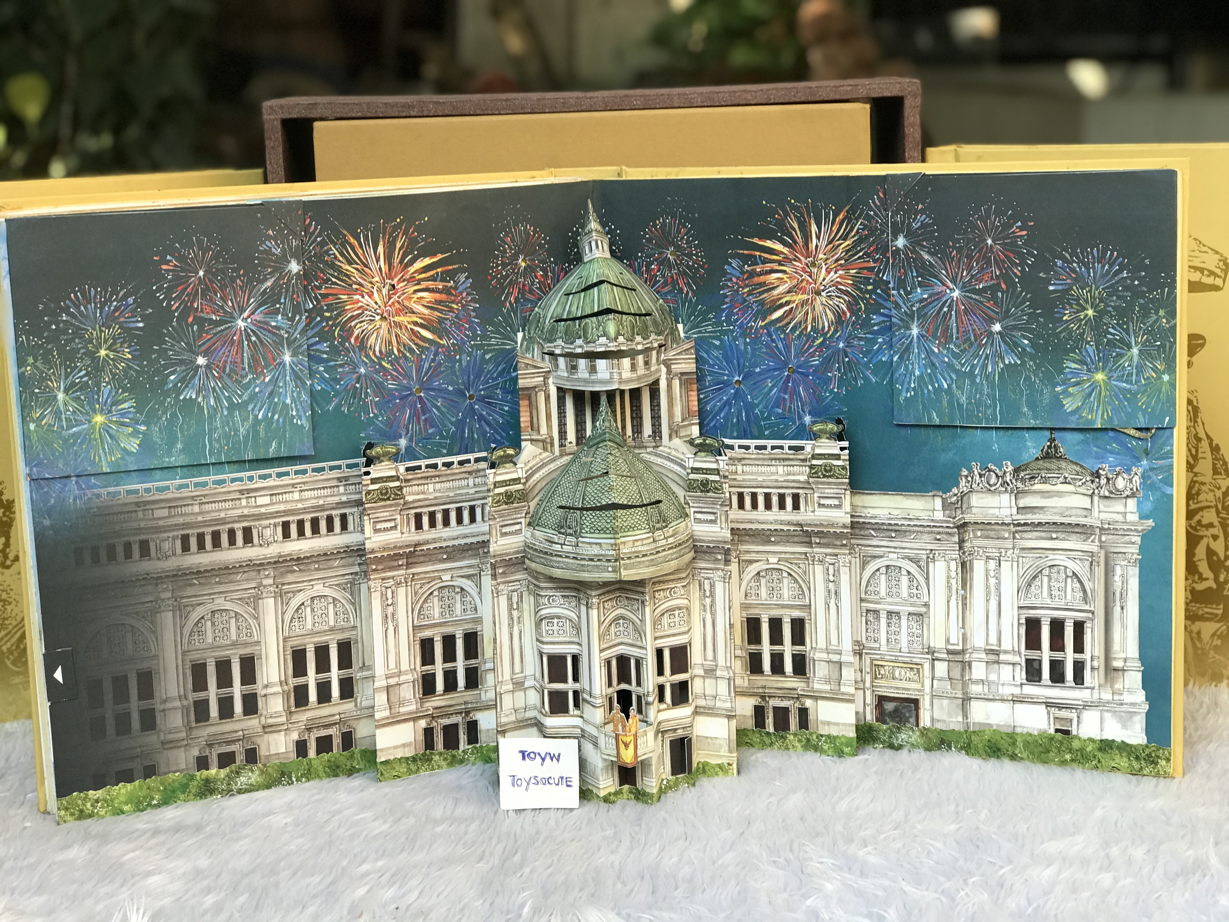 Box Set หนังสือ 3 มิติ Popup ชุด "เพียงพ่อ ก็พอเพียง" The Soul of Siam นำเสนอพระราชประวัติและพระราชกรณียกิจ รัชกาลที่ 9