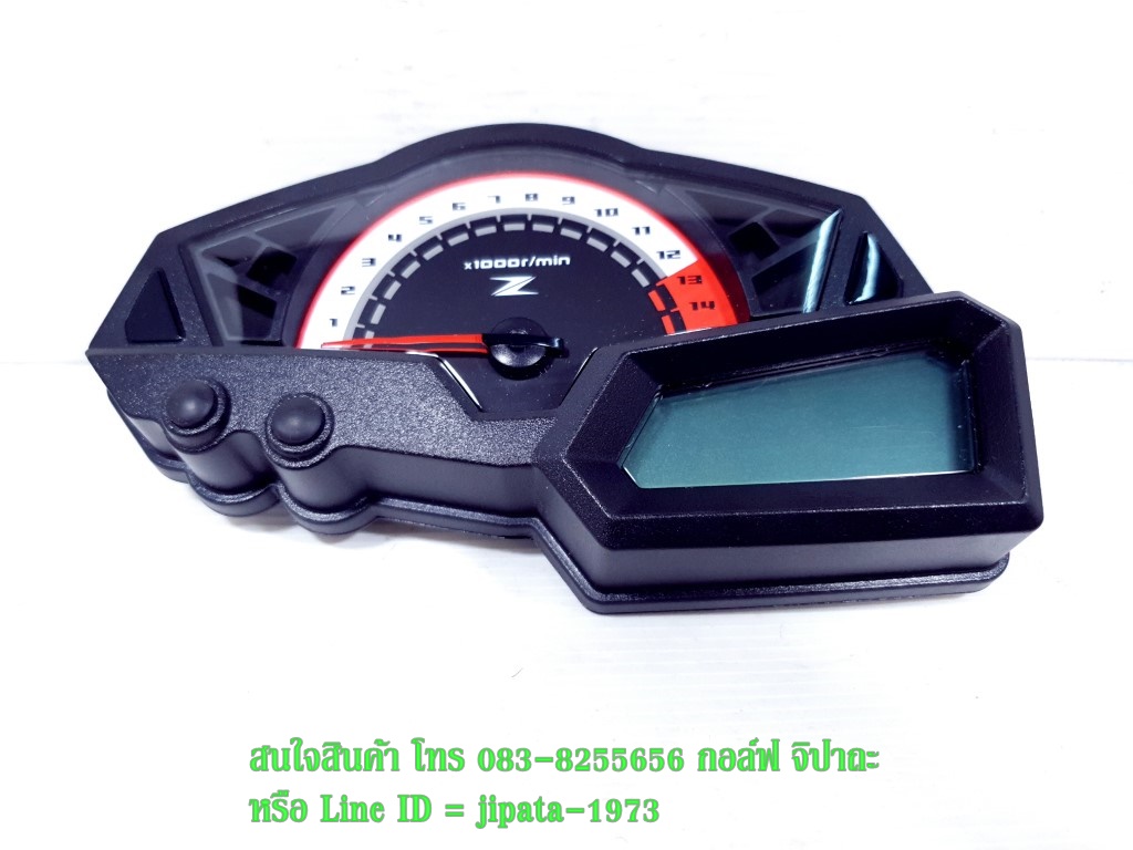 (Z300) ชุดเรือนไมล์ Kawasaki Z300 แท้