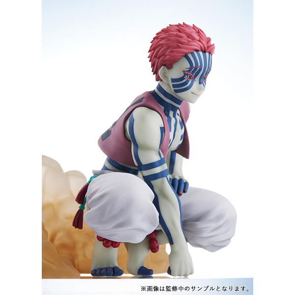 "Pre-Order" ConoFig Demon Slayer: Kimetsu no Yaiba Akaza Figure