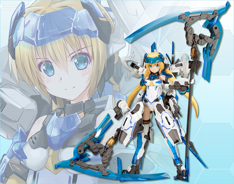Frame Arms Girl Hresvelgr = Ater