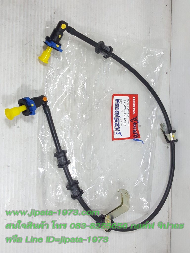 (Zoomer X) สายส่งน้ำมันเชื้อเพลิง Honda Zoomer X แท้