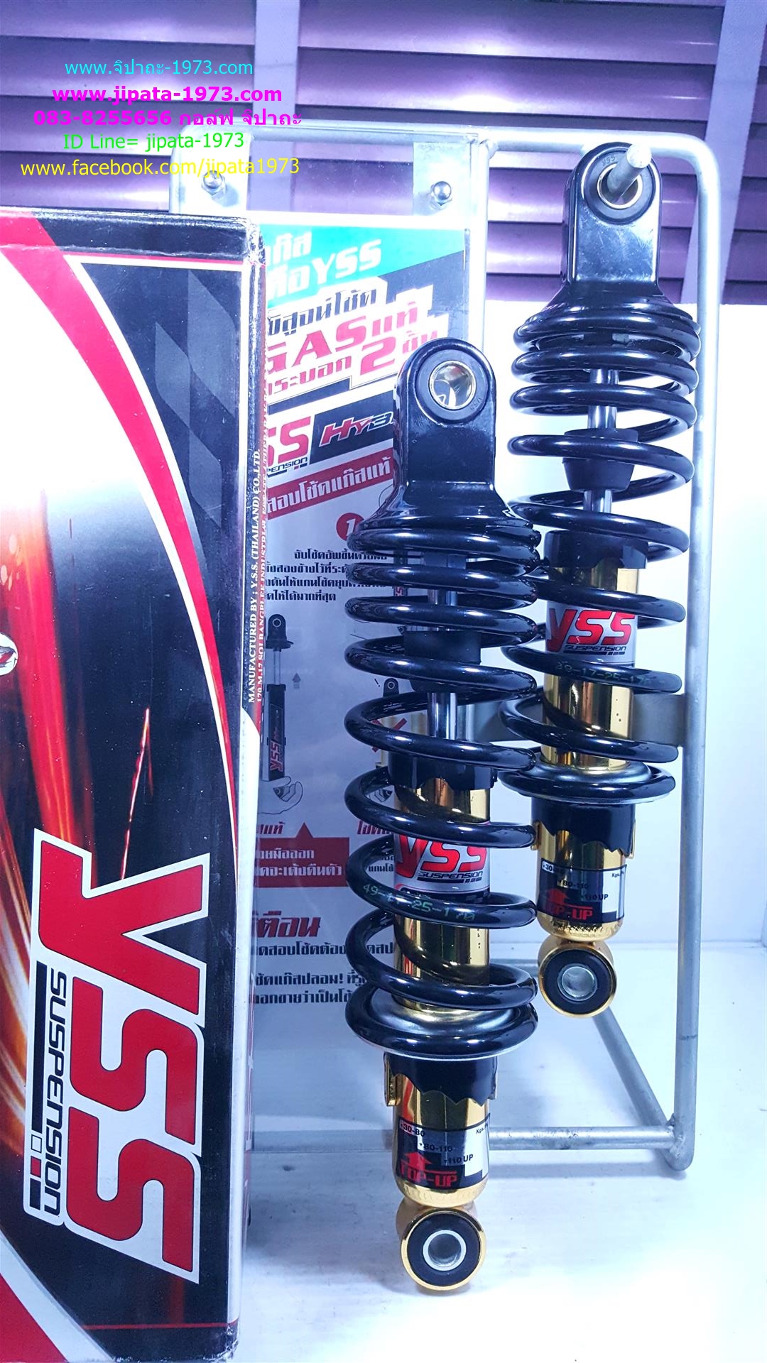 (X-1)โช้คอัพหลังคู่ YSS รุ่น Top Up สำหรับ Yamaha X-1