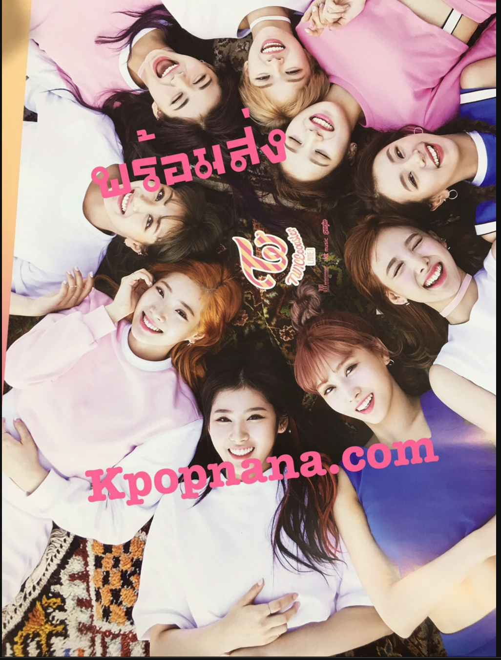 TWICE - โปสเตอร์ แบบที่ 22 พร้อมส่ง พร้อมกระบอกโปสเตอร์