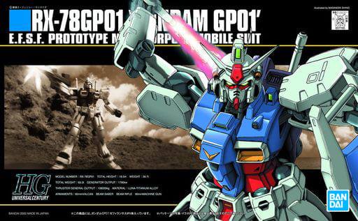 HGUC 1/144 RX-78 GP01 Zephyranthes