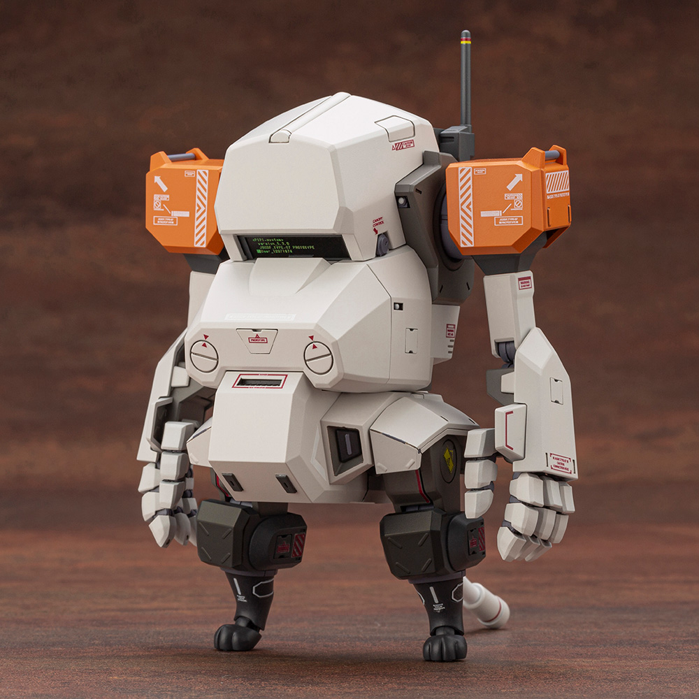 Kotobukiya 1/35 JGSDF Type 07-Ⅲ Tank Prototype Nacchin