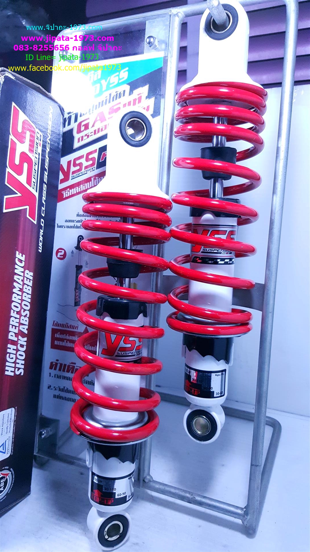 (X-1)โช้คอัพหลังคู่ YSS รุ่น Top Up สำหรับ Yamaha X-1