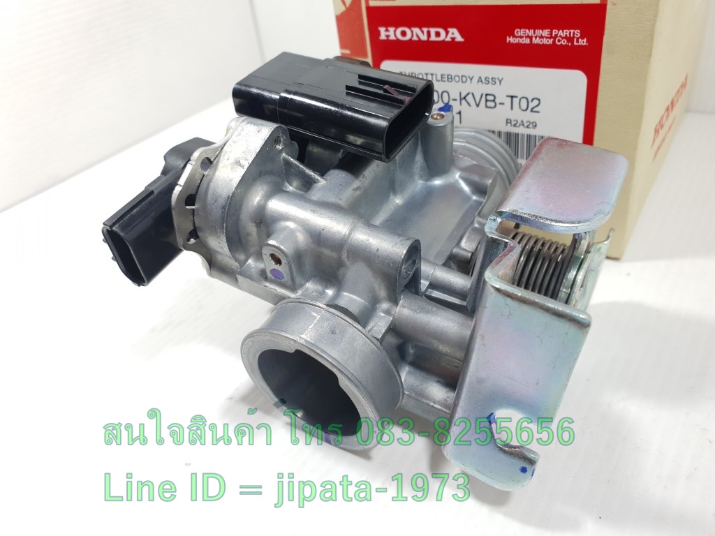 (Click i) เรือนลิ้นเร่ง Honda Click i,Scoopy i แท้