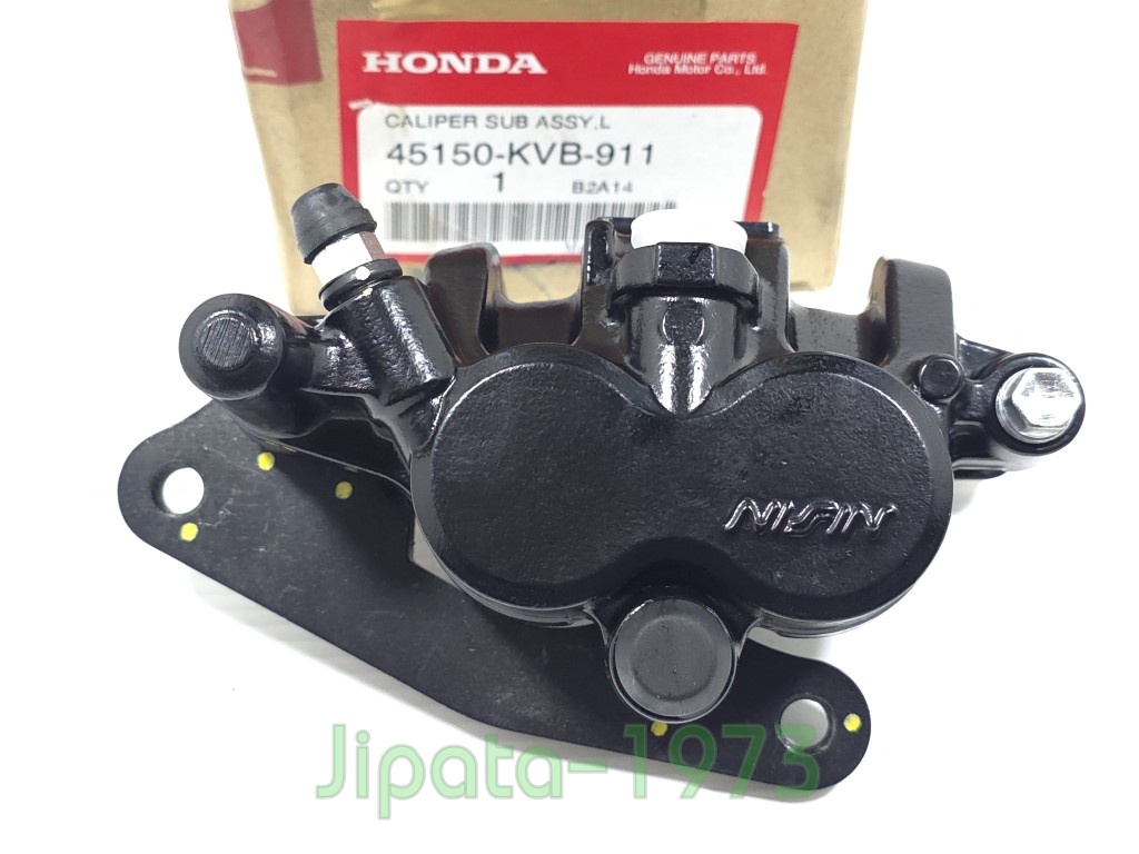 (Click 110) ชุดคาลิปเปอร์เบรคหน้า (สีดำ) Honda Click 110 แท้