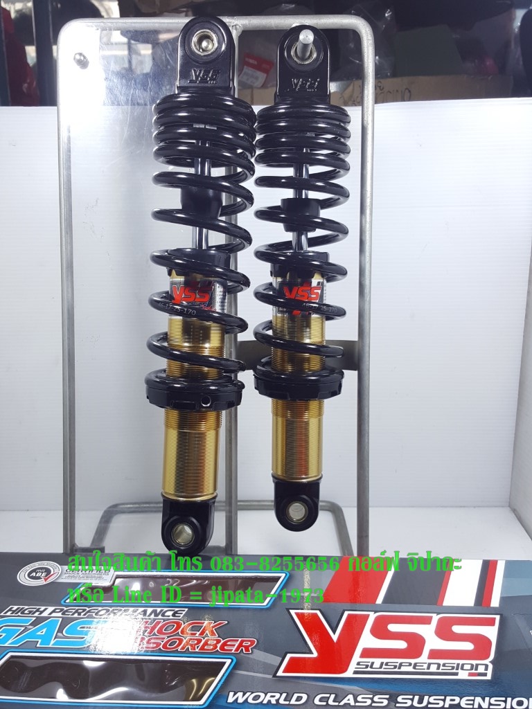 (Spark 115 i) โช้คอัพหลังคู่ YSS รุ่น DTG Plus สำหรับ Yamaha Spark 115 i